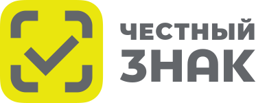 Маркирован